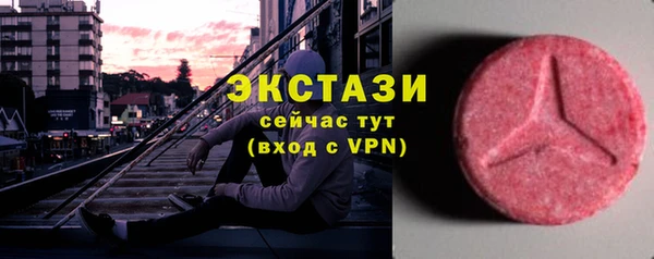 меф VHQ Медвежьегорск