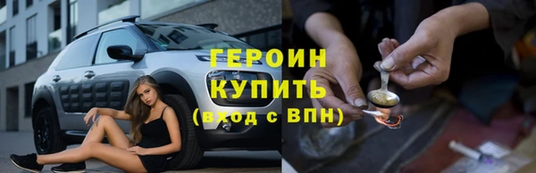 Альфа ПВП Медногорск