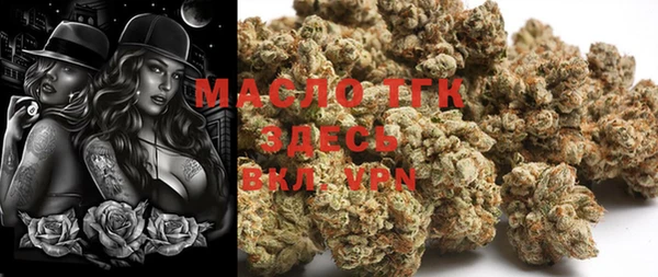 меф VHQ Медвежьегорск