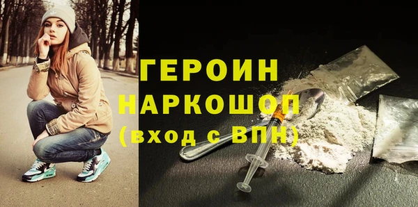 Альфа ПВП Медногорск