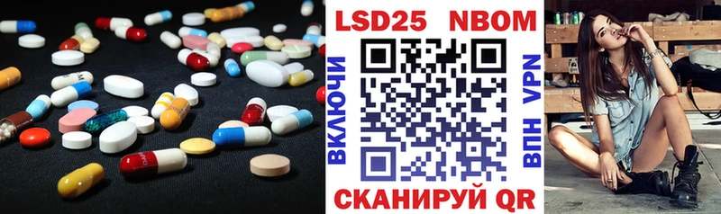 Купить закладки  Сочи  Лсд 25 экстази кислота 