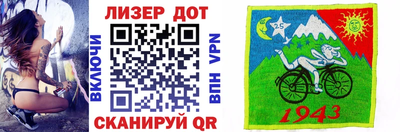 Купить где  Сочи  Марки NBOMe 1,5мг 