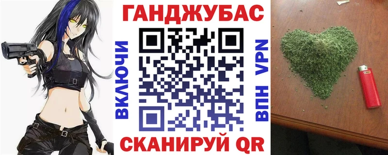 Купить  Сочи  Марихуана Ganja 